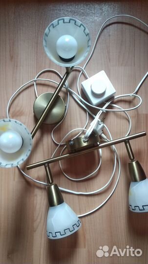 Светильники настенные с диммером