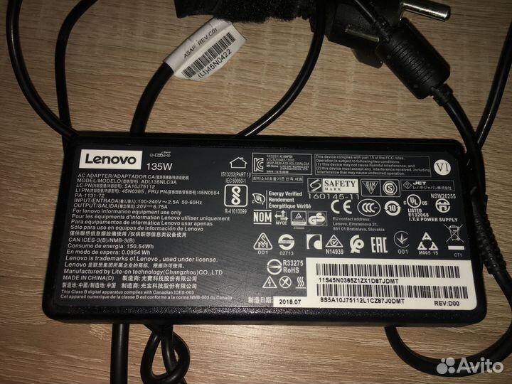 Зарядный блок для ноутбука фирмы Lenovo 135W