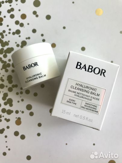 Очищающий бальзам Babor Hyaluronic Cleansing Balm