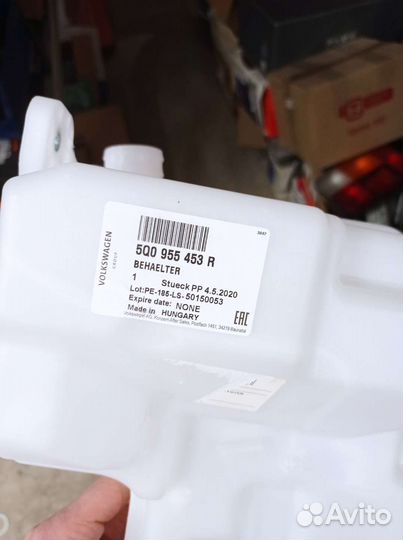 Бачок стеклоомывателя 5Q0955453R