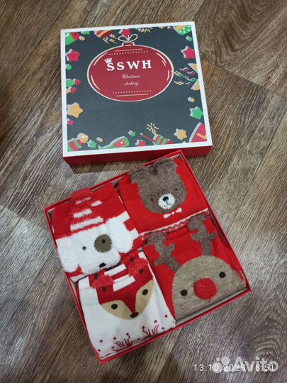 Набор новогодних носочков