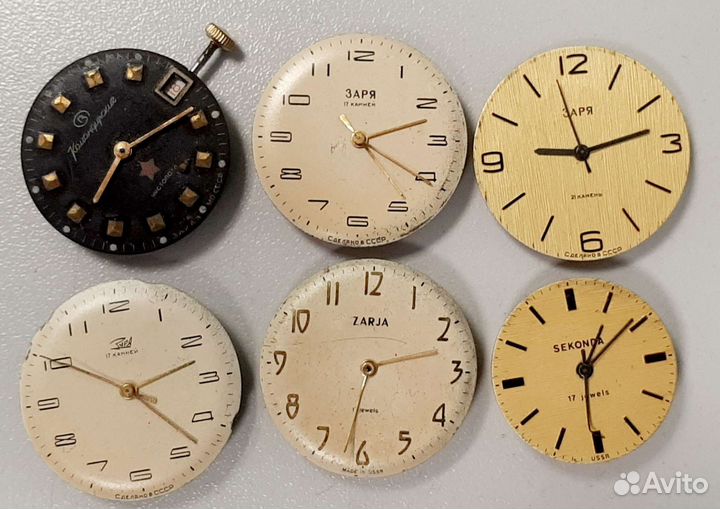 Циферблаты с механизмами СССР
