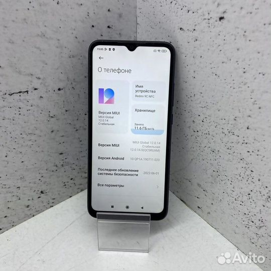 Xiaomi Redmi 9C (NFC), 3/64 ГБ