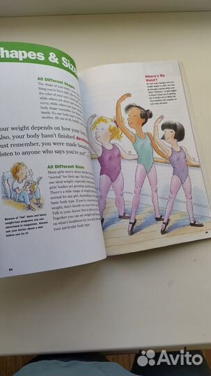 Книга на английском языке body book for girls