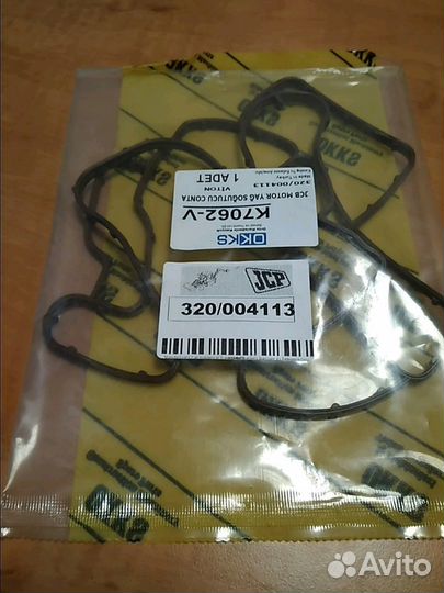 Прокладка крышки охладителя на JCB 320/04113