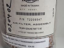 T2209547 Воздушный фильтр Triumph Thunderbird
