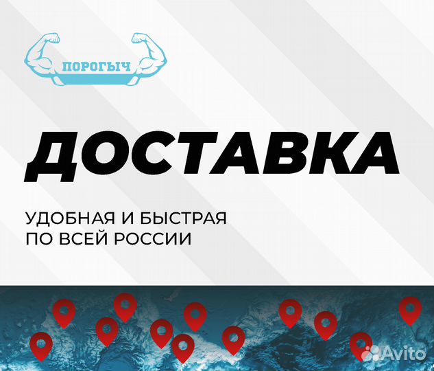 Арка Chevrolet Spark 2 правая