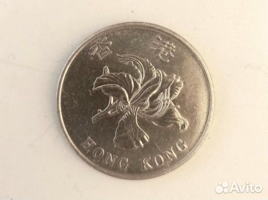 Монетка из прошедшего будущего