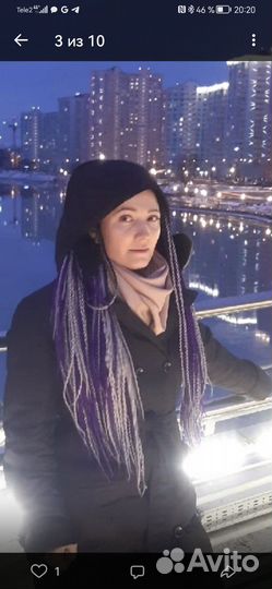 Косички из канекалона