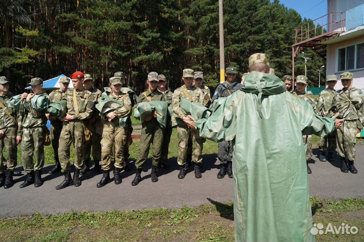 Летний лагерь(военные сборы)