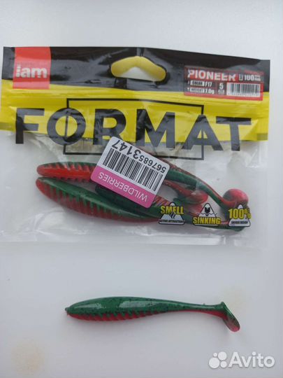 Приманки из силикона format