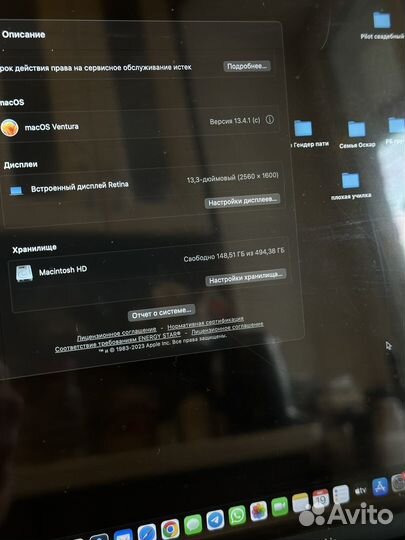 Macbook air 13 m1 16/512