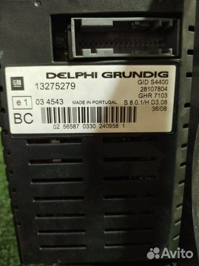 Дисплей Opel Corsa D хэтчбек 1.4 Z14XEP 2008