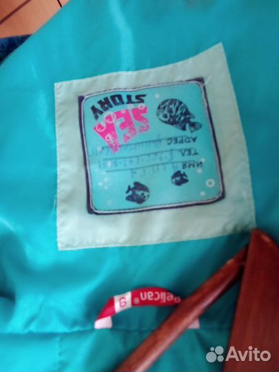 Ветровка для девочки 128 134