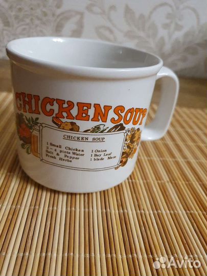 Кружка соусник