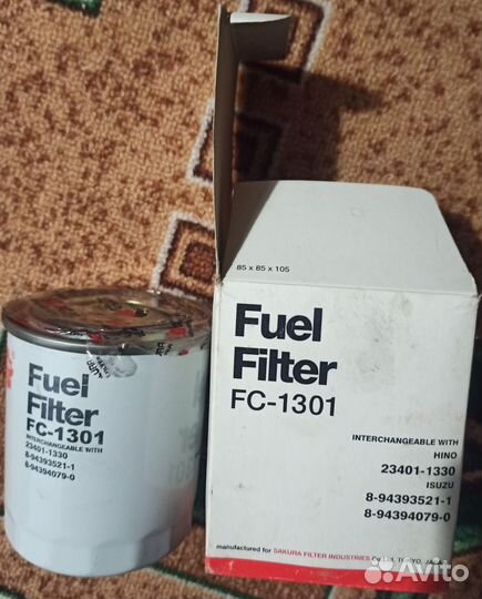Топливный фильтр Fuel Filter FC-1301