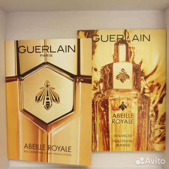 Масло,крем Guerlain Abeille Royale