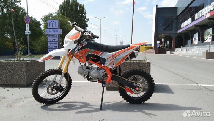 Atom sssr 125L 1714 Atomic Orange 3