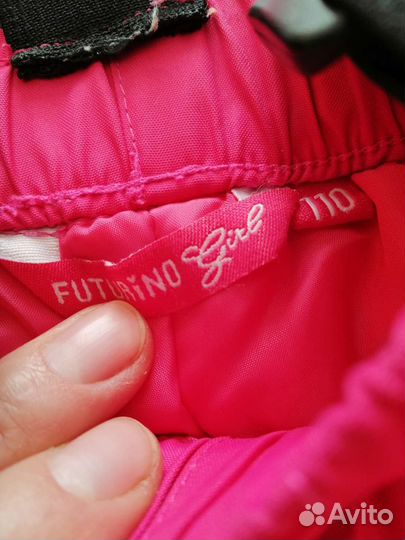 Зимние штаны на рост 104 Futurino