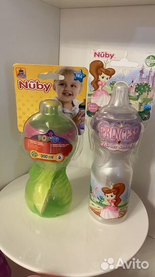 Поильники детские