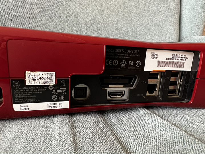 Xbox 360 Gears of War Edition 320Gb