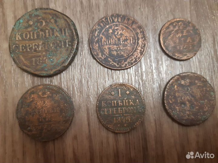 Монеты СССР