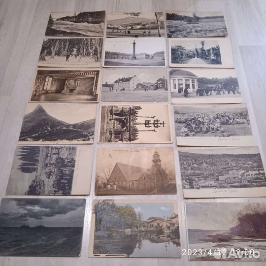 Старинные открытки