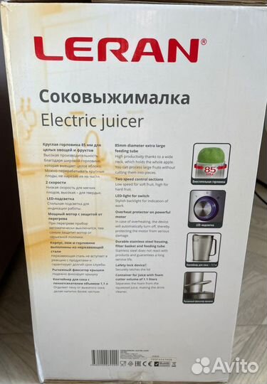 Соковыжималка Leran