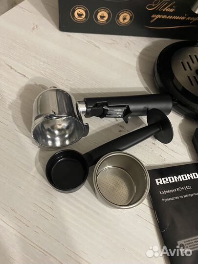 Кофеварка Redmond RCM-1521 новая