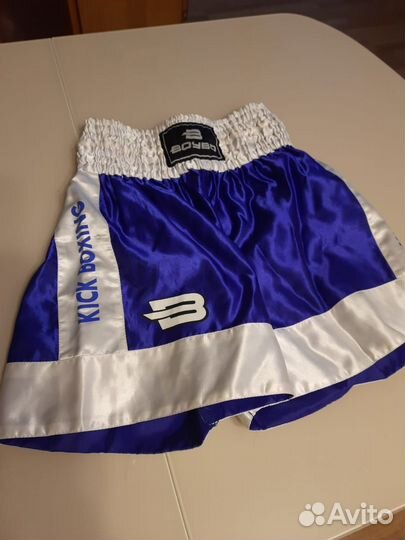 Продам новую детскую спорт. форму для кикбоксинга