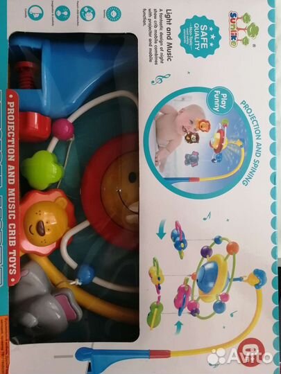 Мобиль на кроватку