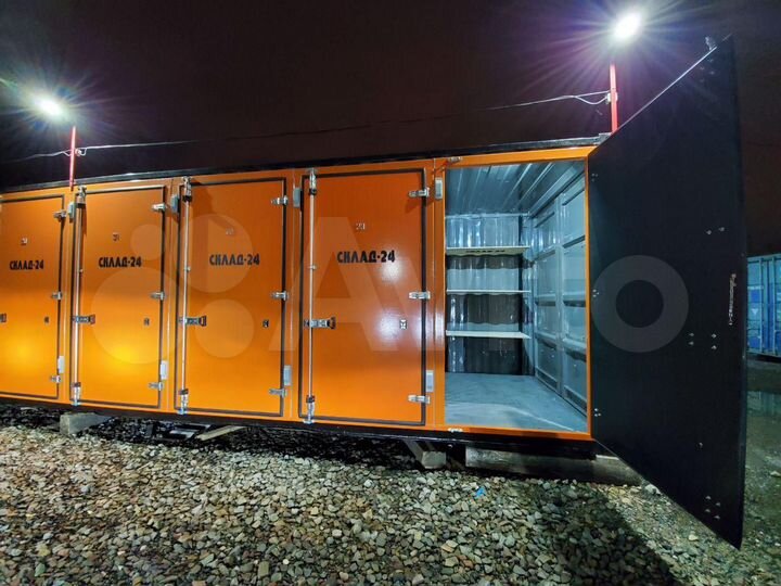 Склад, 3.5 м²