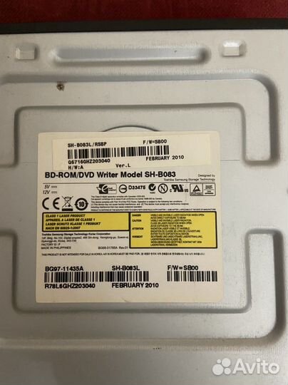 Привод дисковода