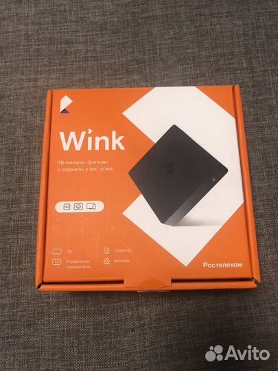 Тв-приставка switron-iptv-1500