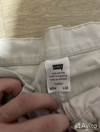 Карго levis