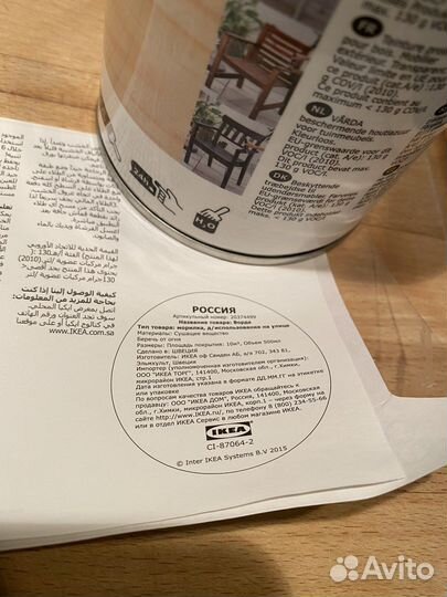 Ворда/ Varda IKEA бесцветный