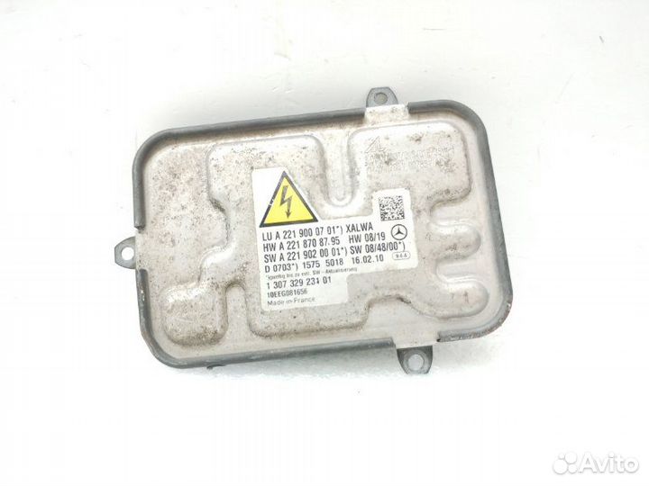 Блок розжига Mercedes-Benz S-Class W221 5.5 M273