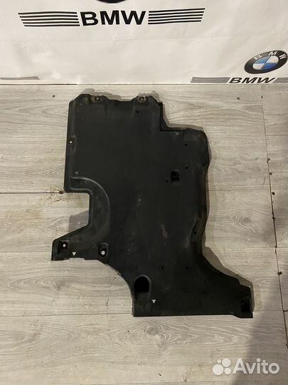 Защита топливного бака BMW G30