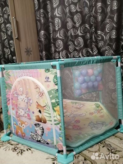 Манеж детский