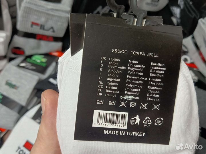 Носки Nike Adidas Puma Reebok