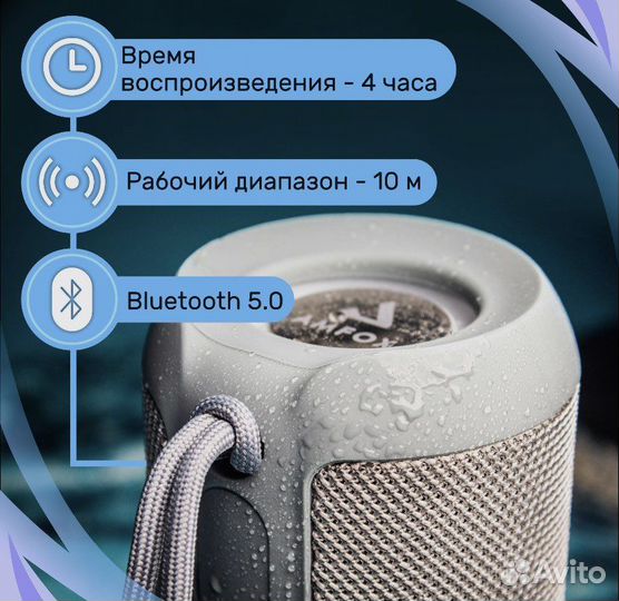 Bluetooth колонка amfox ASP-777