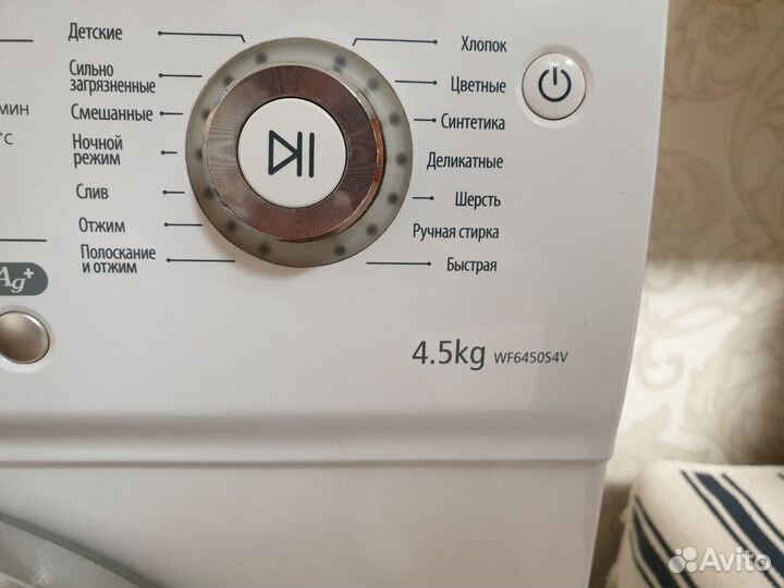 Стиральная машина samsung wf6450s4v
