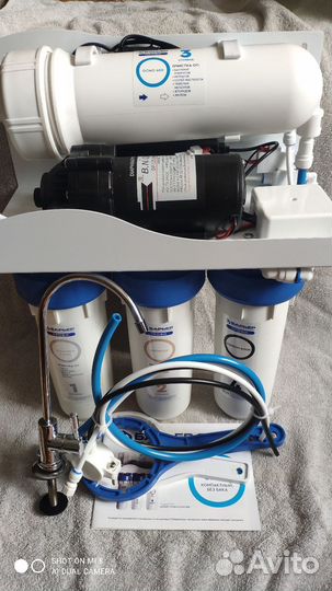 Фильтр обратного осмоса с насосом