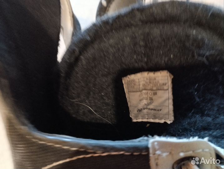 Коньки хоккейные