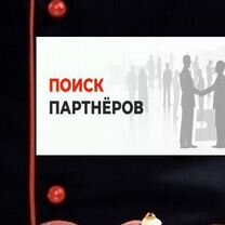 Готовый бизнес доставка еды, Казьминское