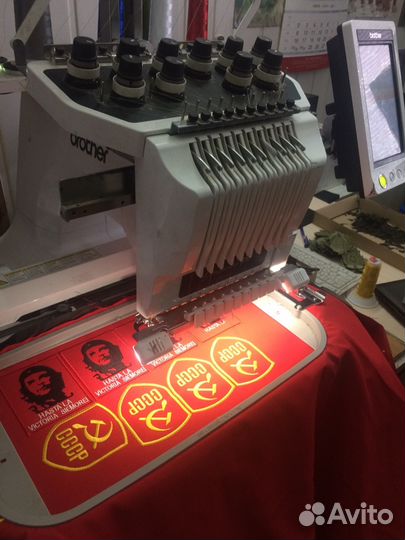 Нашивка шевронов