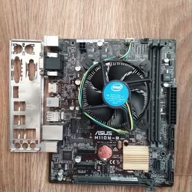 Материнская плата asus H110M-R