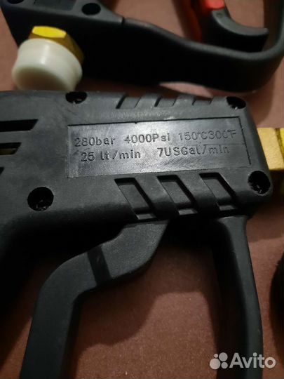 Пистолет для автомойки