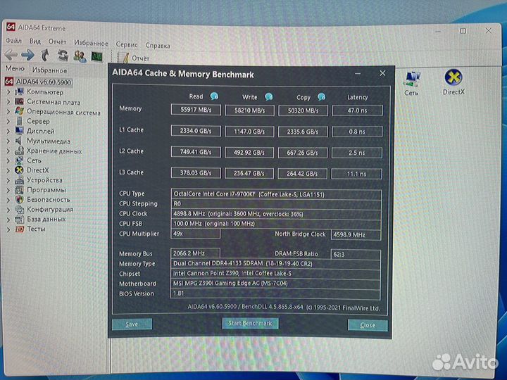 I7 9700kf + 16gb Ram+ mat (с дефектом)