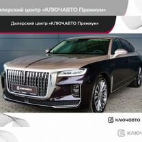 Новый Hongqi H9 2.0 AMT, 2023, цена 7 790 000 руб.